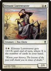 Tecelão de Sabedoria Kitsune / Kitsune Loreweaver - Magic: The Gathering - MoxLand